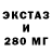КЕТАМИН VHQ Tutsi Cat