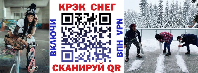 сколько стоит  Почеп  Cocaine Колумбийский 