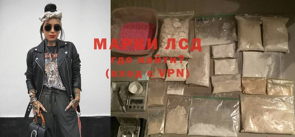 мет Михайловск