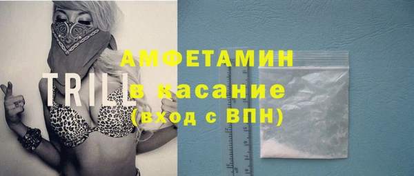 дистиллят марихуана Михайлов