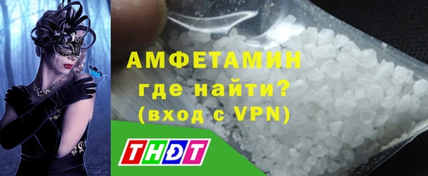 дистиллят марихуана Михайлов