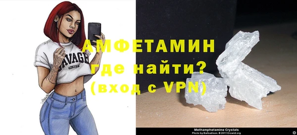 MESCALINE Михайловка