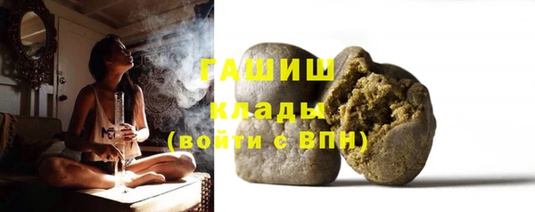 MESCALINE Михайловка