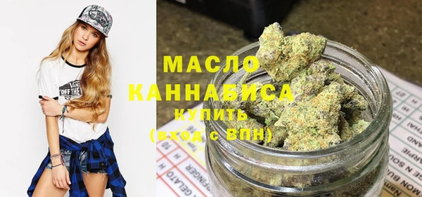 прущие грибы Абинск