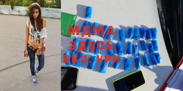 мет Михайловск