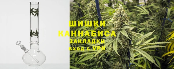 герыч Абдулино