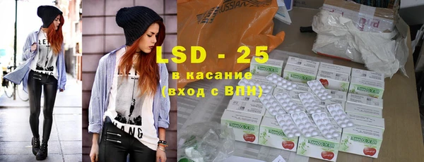 дистиллят марихуана Михайлов