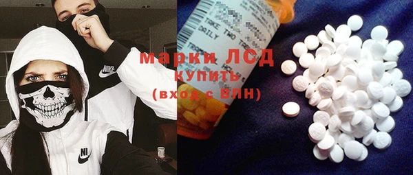 мет Михайловск