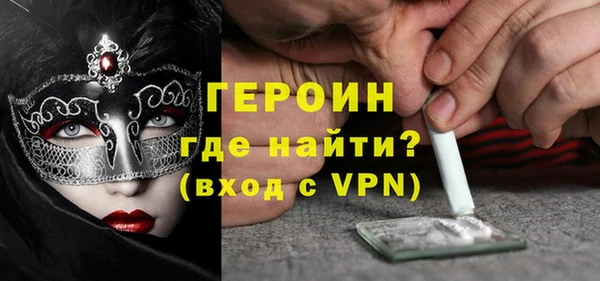 дистиллят марихуана Михайлов