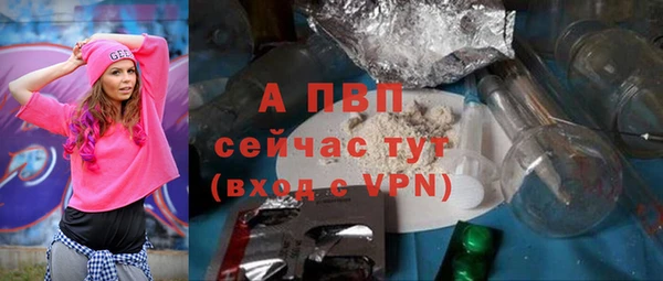мет Михайловск