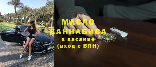 мет Михайловск