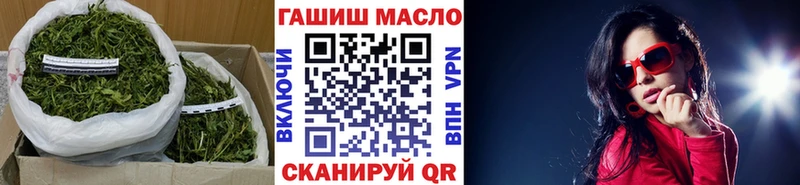Дистиллят ТГК вейп с тгк  Почеп 